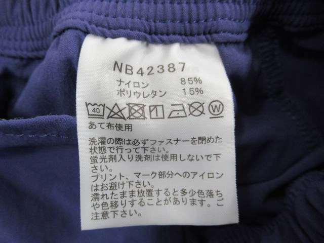 THE NORTH FACE（ノースフェイス）  フレキシブルショーツ