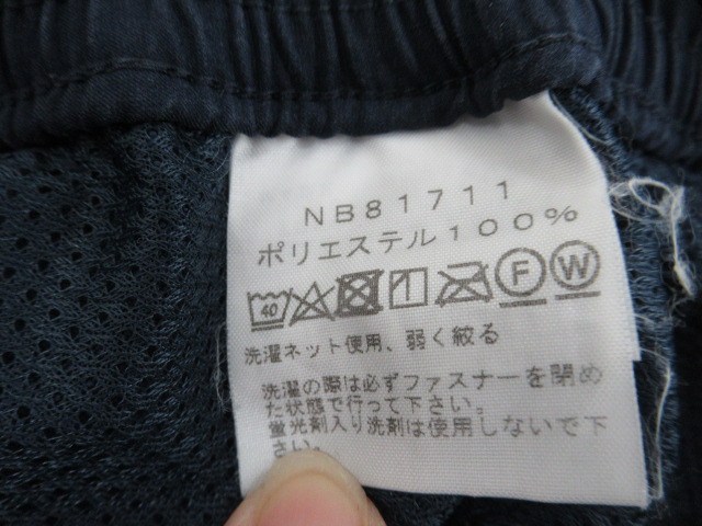 THE NORTH FACE（ノースフェイス）  ドーロライトパンツ