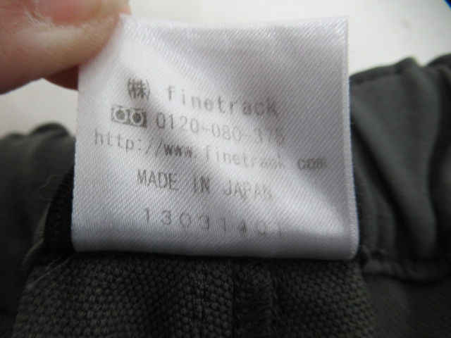 finetrack（ファイントラック）  ソラノパンツ レディース