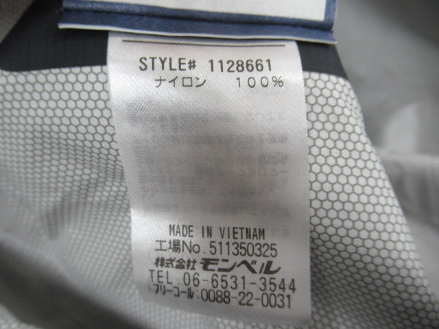 mont-bell(モンベル) レインハイカー ジャケット