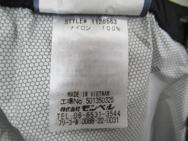 mont-bell(モンベル) レインハイカー パンツ メンズ