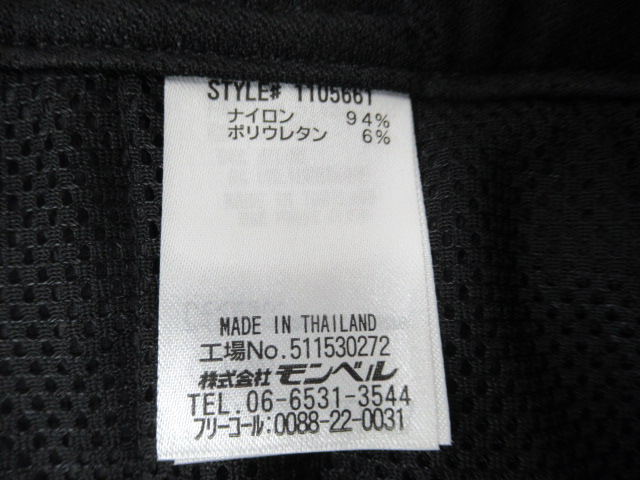 mont-bell(モンベル) O.D.パンツ ライト メンズ