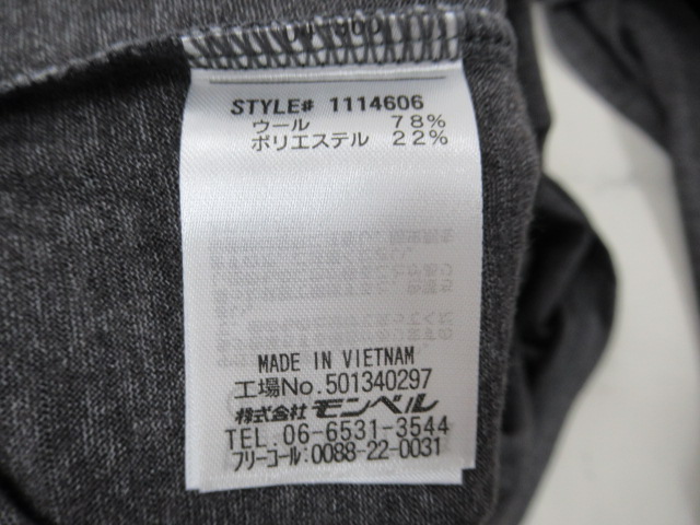 mont-bell(モンベル) メリノウールプラス ライト ロングスリーブT