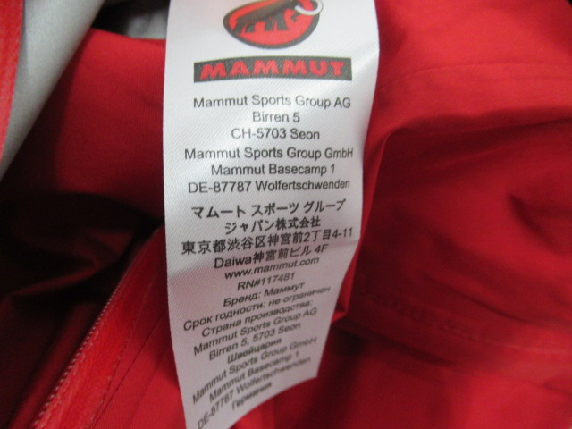 MAMMUT（マムート）  コンベイ ツアー ハードシェル フーデッド ジャケット AF