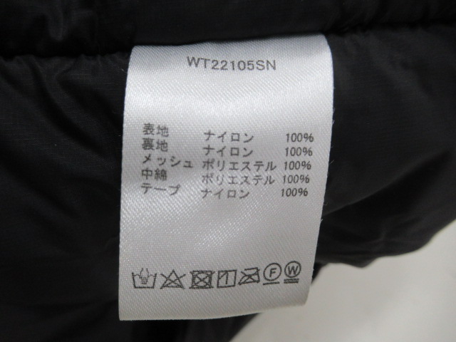 WILD THINGS（ワイルドシングス）  モンスターパーカー22