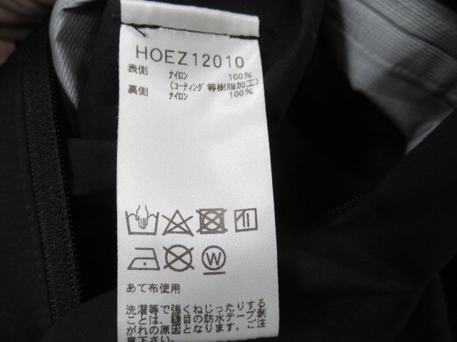 HELLY HANSEN(ヘリーハンセン) レインジャケット