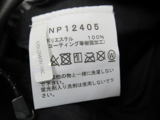 THE NORTH FACE(ノースフェイス) クラウドジャケット メンズ