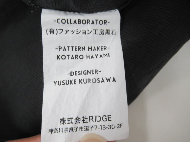 RIDGE MOUNTAIN GEAR（リッジマウンテンギア）  Basic Long Sleeve Shirt レディース