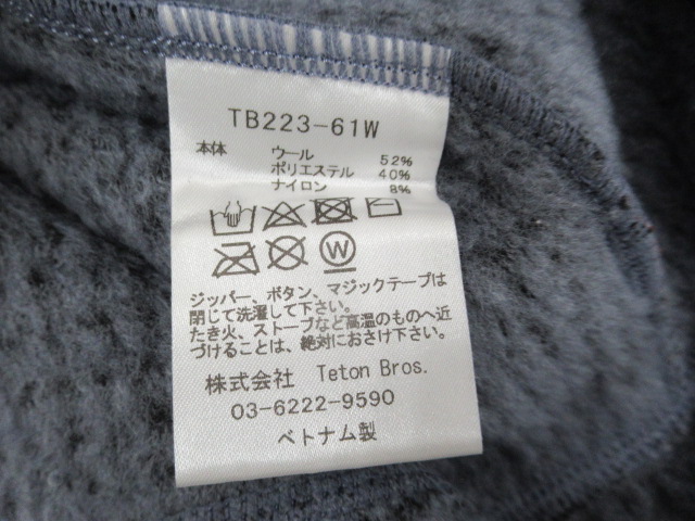Teton Bros.(ティートンブロス) Wool Air Hoody レディース