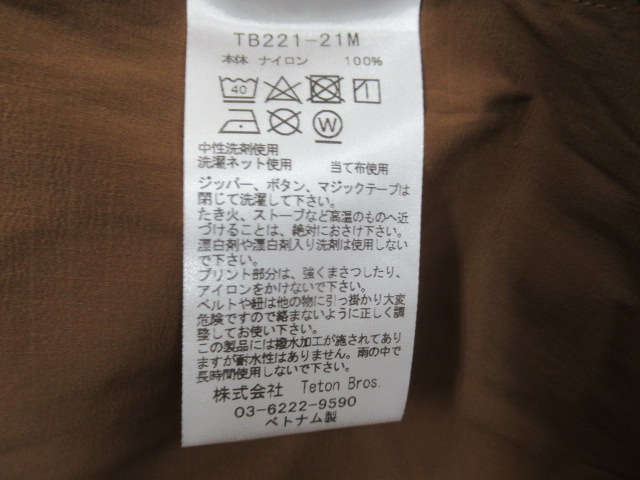 Teton Bros.（ティートンブロス）  Wind River Pant