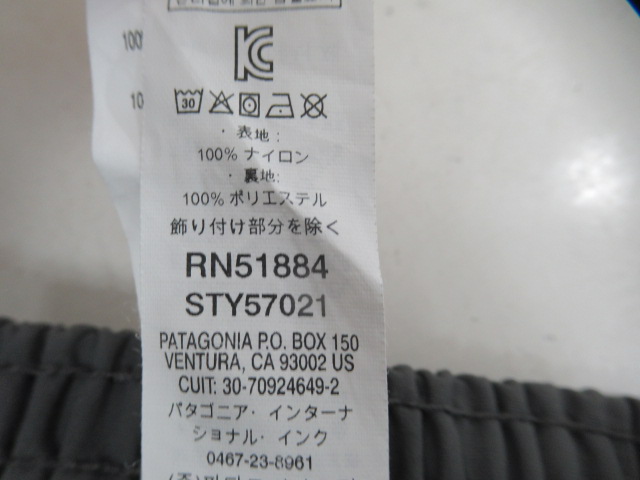 patagonia(パタゴニア) メンズ・バギーズ・ショーツ5インチ