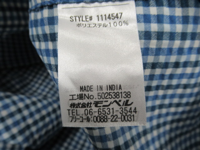 mont-bell(モンベル) WIC.ドライタッチ ロングスリーブシャツ メンズ