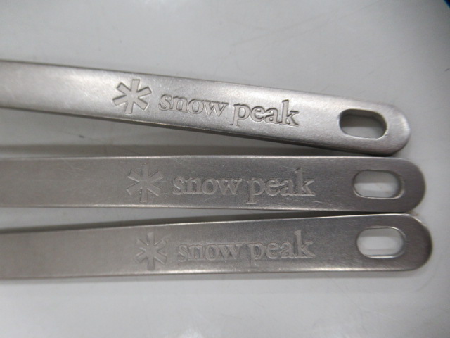 Snow Peak（スノーピーク）  ワッパー武器 3本セット（2）