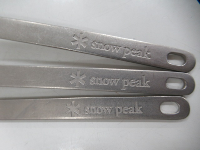 Snow Peak(スノーピーク) ワッパー武器 3本セット(3)