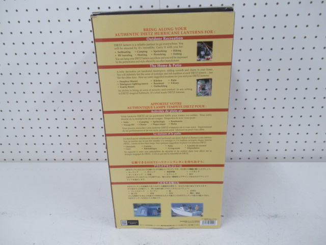 DIETZ（デイツ）  ハリケーンランタン D80 セット