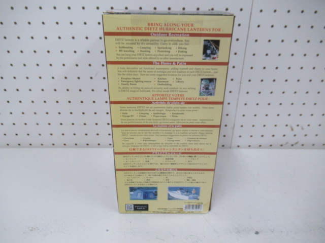 DIETZ（デイツ）  ハリケーンランタン D78