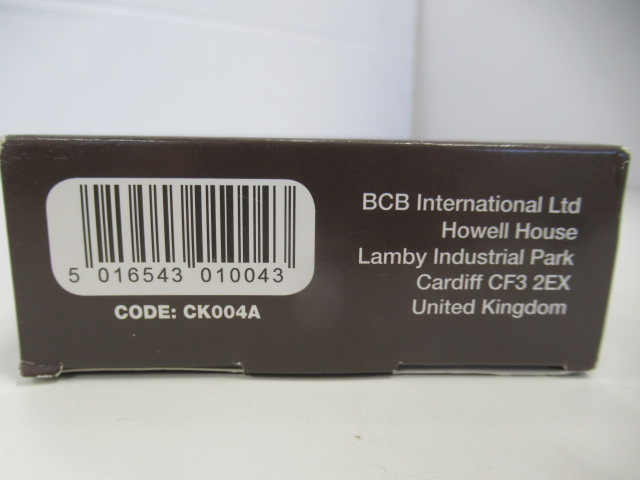 その他ブランド  BCB アルティメットサバイバルキット UK