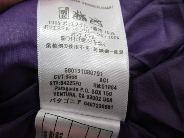 patagonia(パタゴニア) ナノパフフーディ レディース