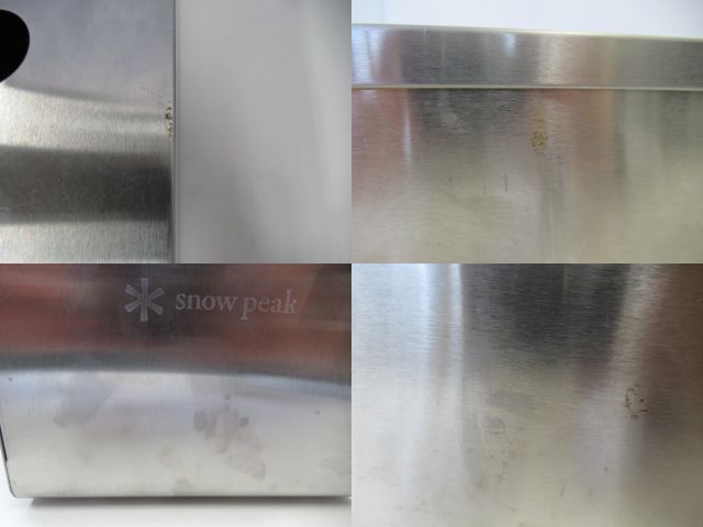 Snow Peak(スノーピーク) ステンボックスハーフユニット セット
