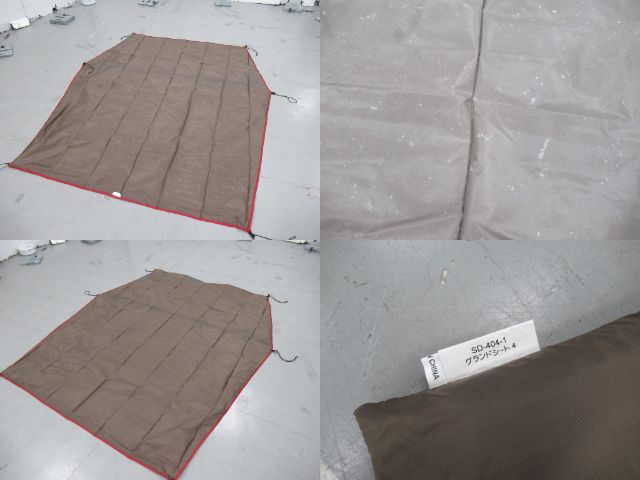 Snow Peak（スノーピーク）  ランドブリーズ4 セット