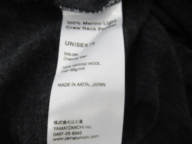 山と道 Merino Light Crew Neck Pocket