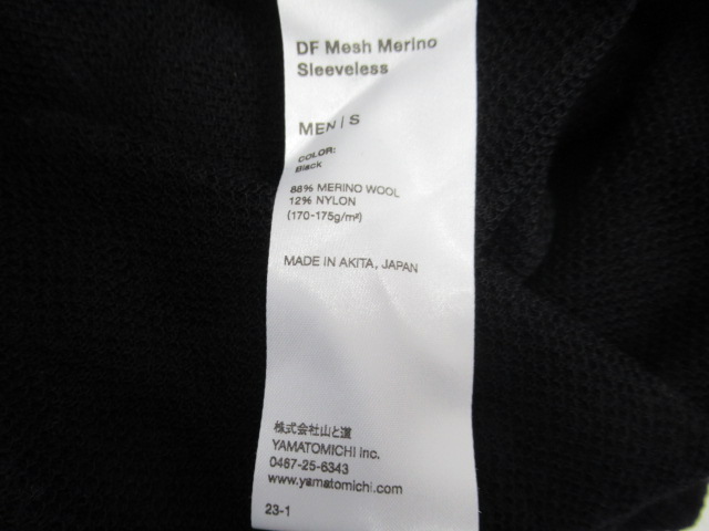 山と道 DF Mesh Merino Sleeveless ブラック