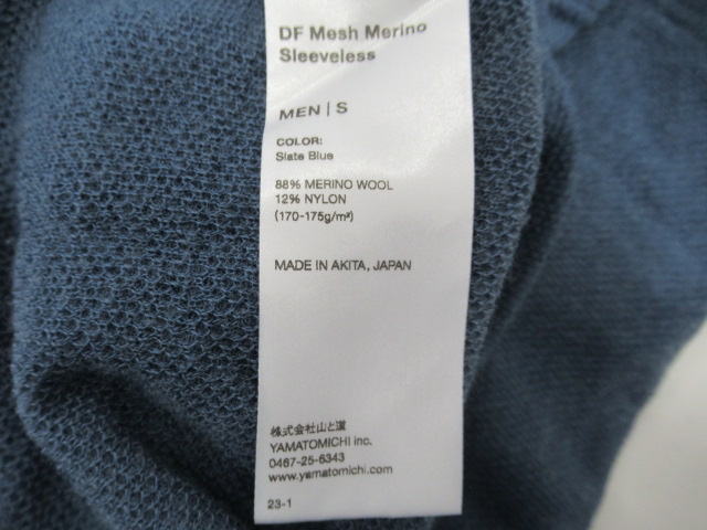 山と道 DF Mesh Merino Sleeveless ブルー
