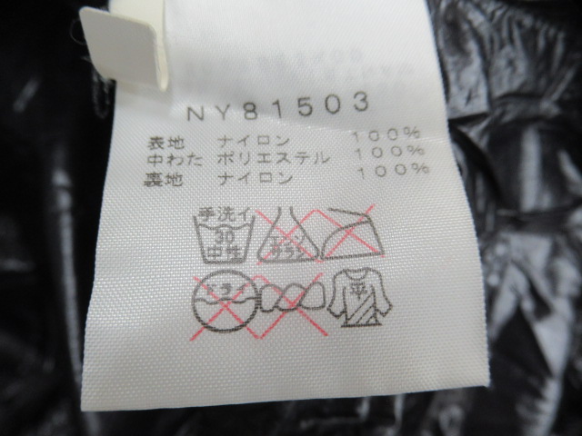 THE NORTH FACE（ノースフェイス）  レッドポイントライトジャケット メンズ