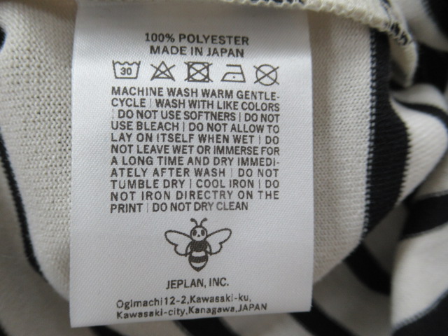 BRING（ブリング）  DRYCOTTONY バスクシャツ Ecru×Black