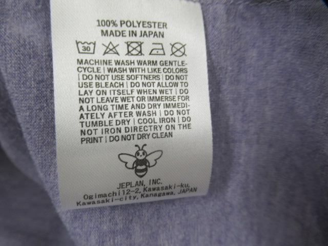 BRING（ブリング）  DRYCOTTONY ロングスリーブTシャツ