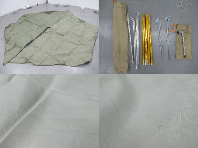 LOGOS（ロゴス）  ナバホEX Tepeeリビング400-AI セット