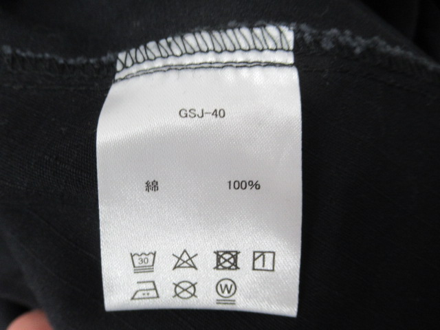 GRIP SWANY（グリップスワニー）  ファイヤープルーフ ポンチョ