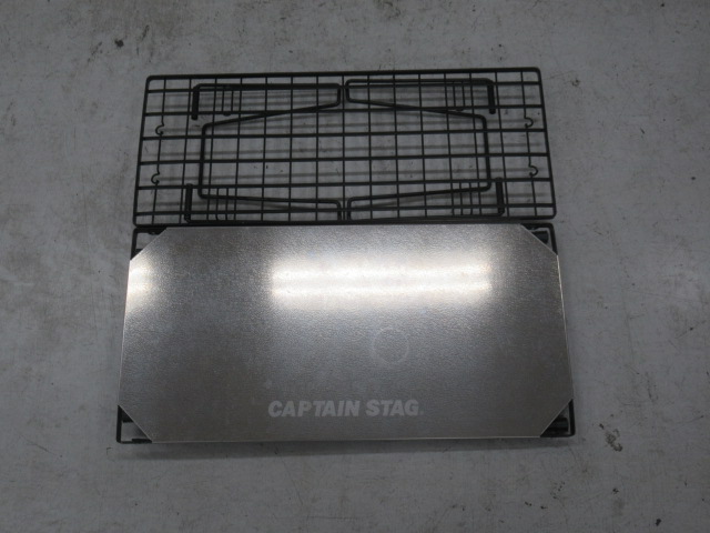 CAPTAIN STAG（キャプテンスタッグ）  2way ステンレスサイドテーブル アイアンラックセット