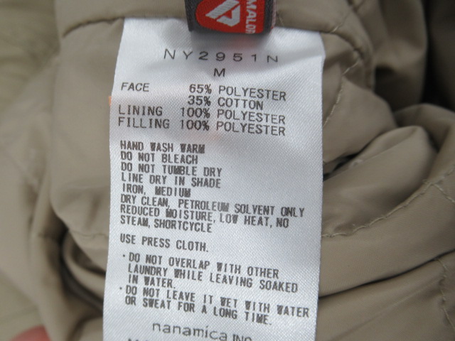 THE NORTH FACE(ノースフェイス) PURPLE LABEL ステンカラーコート