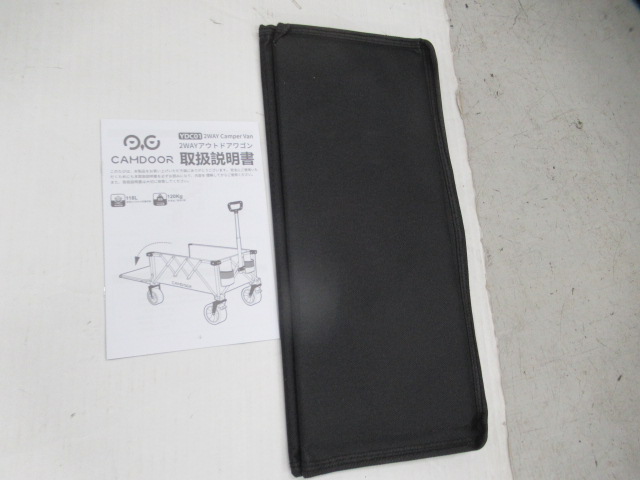 その他ブランド CAMDOOR 2Way アウトドアワゴン