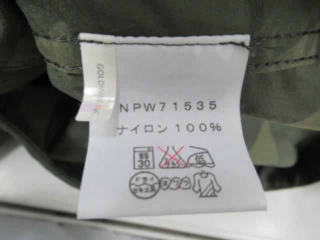 THE NORTH FACE(ノースフェイス) ノベルティコンパクトジャケット