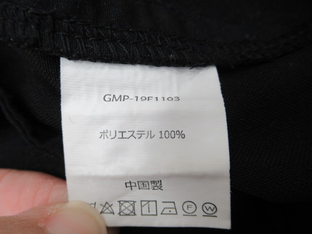 GRAMICCI(グラミチ) WOOLLY TROPICAL PANTS