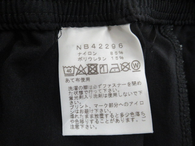 THE NORTH FACE(ノースフェイス) フレキシブルマルチショーツ