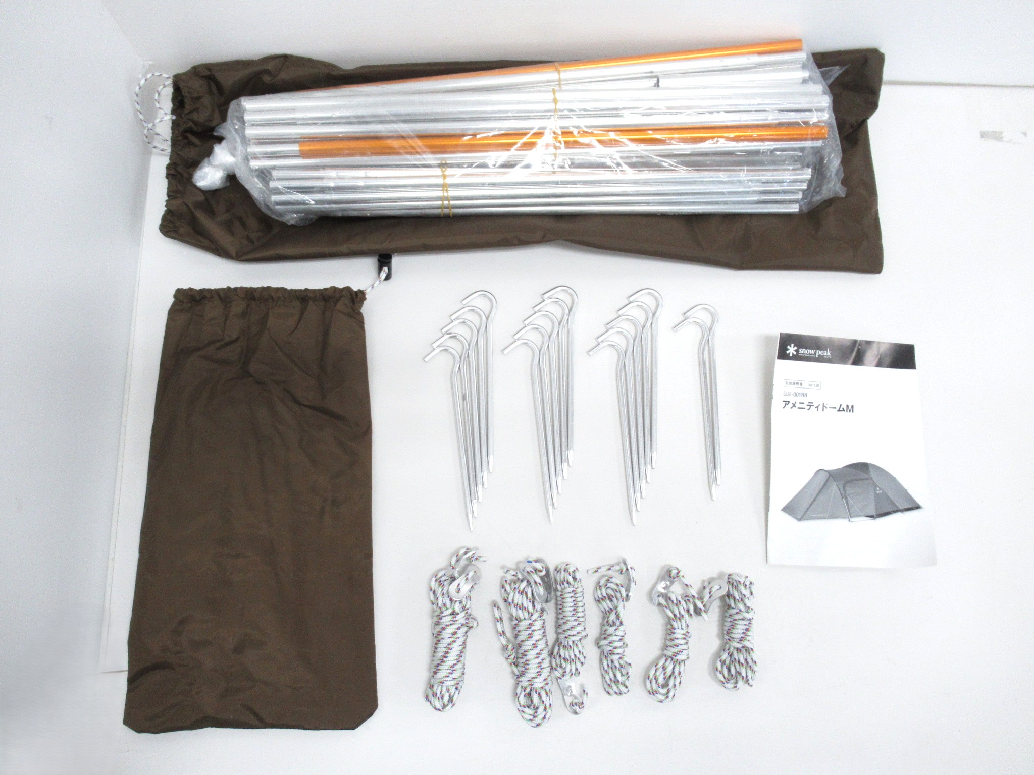 Snow Peak（スノーピーク）  アメニティドームM