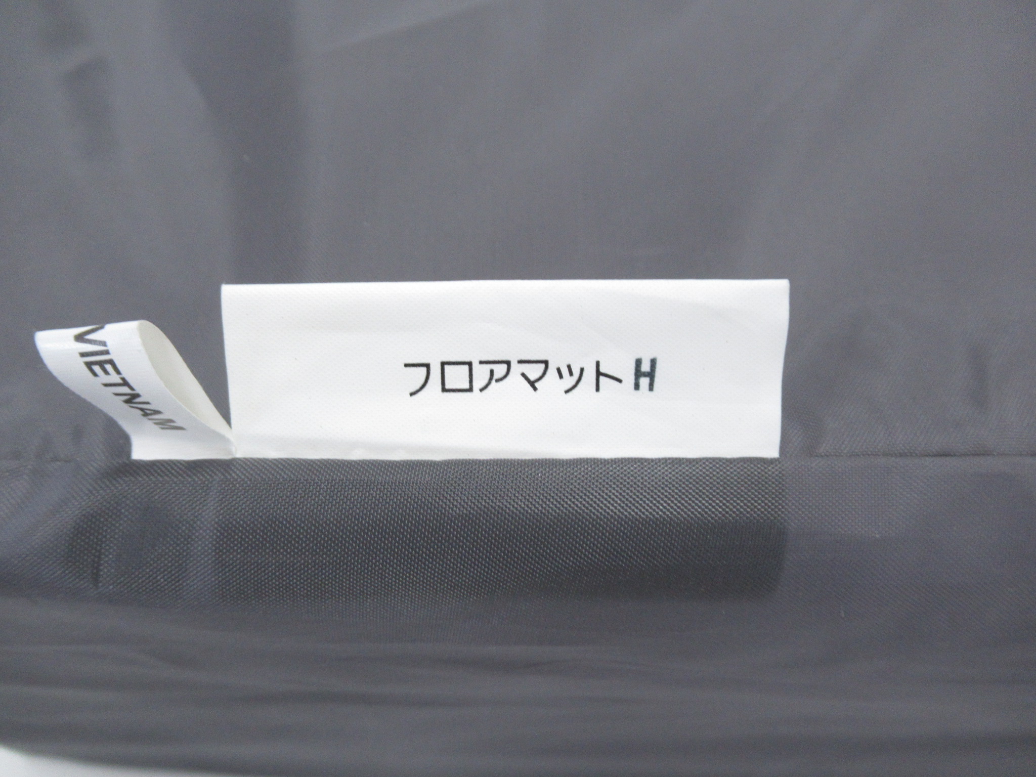 Snow Peak(スノーピーク) アメニティドームM フロアマット