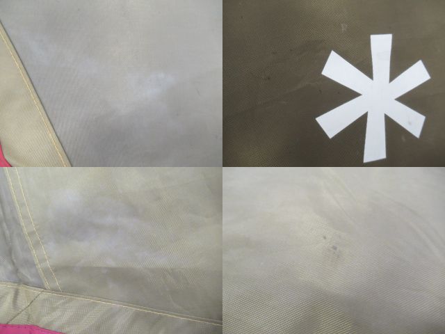 Snow Peak(スノーピーク) アメニティタープ ヘキサLセット TP-851SR