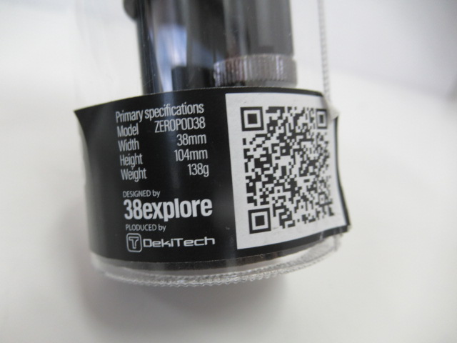 The Arth（ざぁ〜ッス）  ZEROPOD38?TheArth.Ver