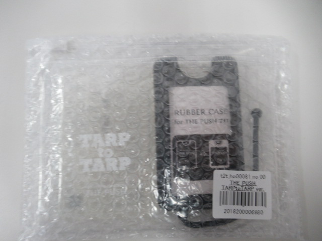 Neru Design Works(ネルデザインワークス) THE PUSH 2個セット