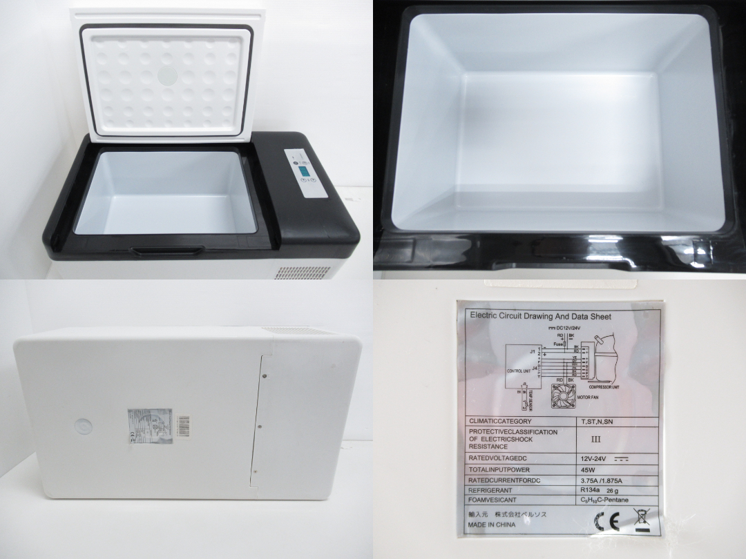 その他ブランド  STL-C15