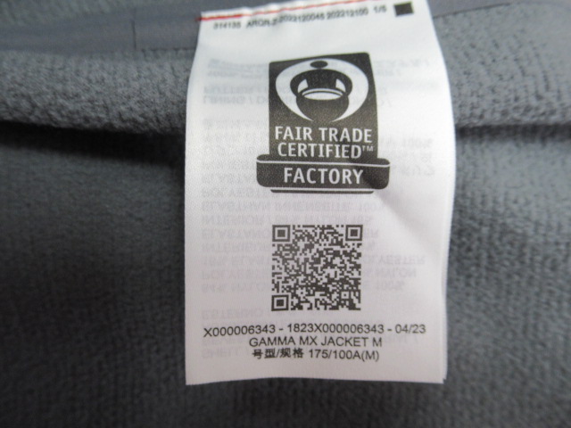 ARC'TERYX（アークテリクス）  ガンマ MX ジャケット メンズ