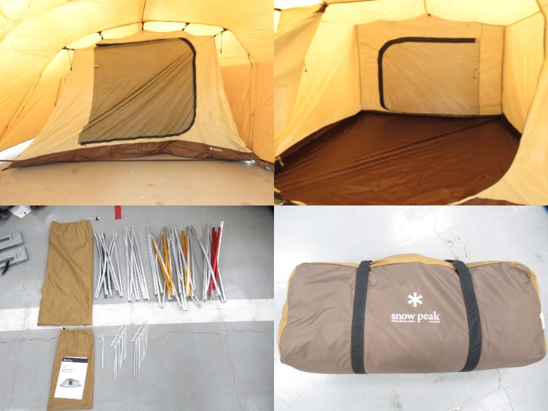 Snow Peak（スノーピーク）  エントリー2ルームエルフィールド グランドシートセット