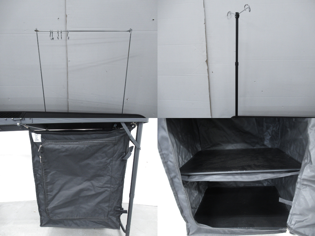 DOD(ディーオーディー) クッキングキング