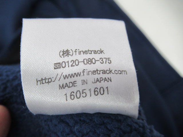 finetrack（ファイントラック）  ドラウトレイジャケット メンズ