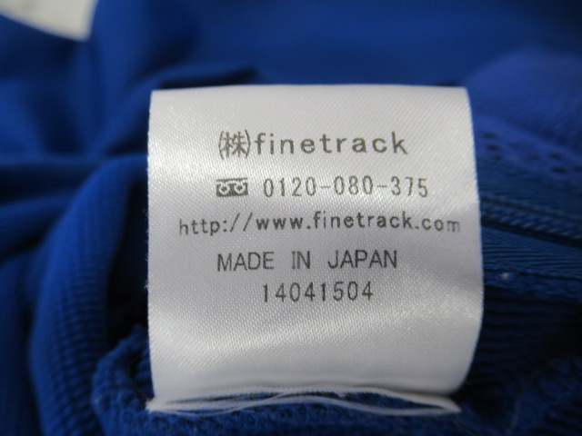 finetrack（ファイントラック）  ドラウトクロージャケット メンズ