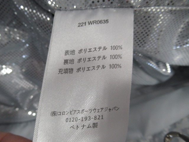 Columbia(コロンビア) ウィリバード4 インターチェンジジャケット